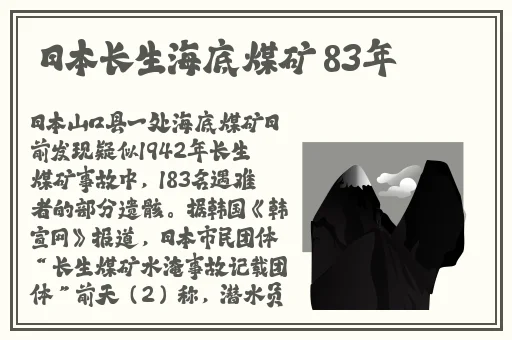 羞羞网站入口