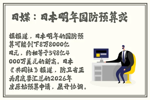 水萝拉高清线视频第二部