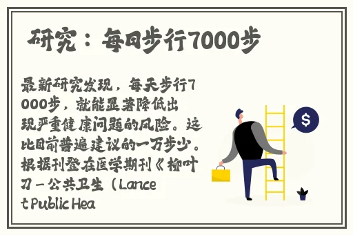 亚洲欧美精品伊人久久