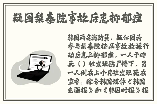 适合晚上一个人看B站