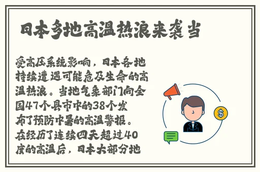 蜜桃tv在线转接口