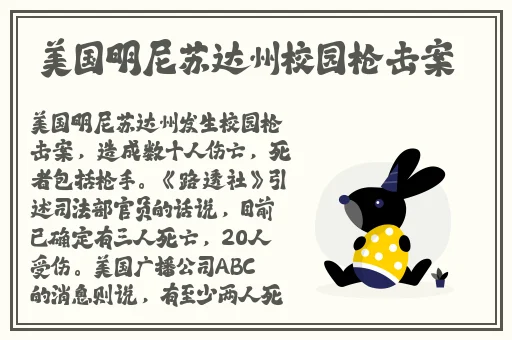 中国娇小18HD仙踪林