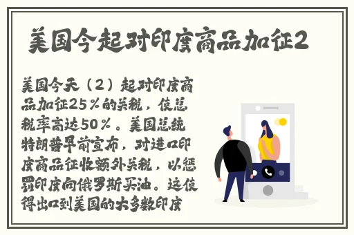 51吃瓜反差婊爆料黑料